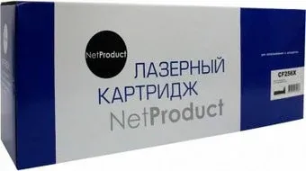 NetProduct N-CF256X (аналог HP CF256X)