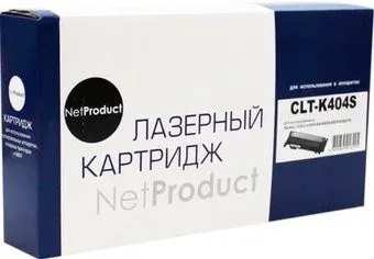 NetProduct N-CLT-K404S (аналог Samsung CLT-K404S)
