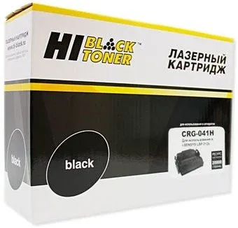 Hi-Black HB-№041H (аналог Canon 041HBK)