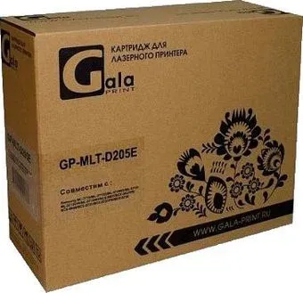 Gala-print GP-MLT-D205E (аналог Samsung MLT-D205E)