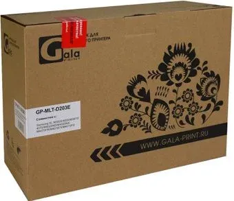 Gala-print GP-MLT-D203E (аналог Samsung MLT-D203E)