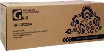 Gala-print GP-CF226A (аналог HP CF226A)