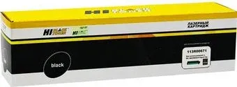 Hi-Black HB-113R00671 (аналог Xerox 113R00671)