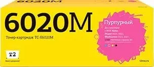 T2 TC-X6020M (аналог Xerox 106R02761)