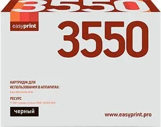 easyprint LX 3550 (аналог Xerox 106R01531)