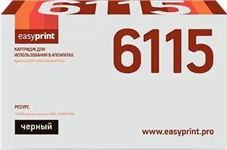 easyprint LK 6115 (аналог Kyocera TK-6115)