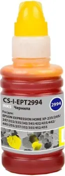 CACTUS CS-I-EPT2994