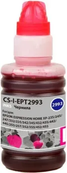CACTUS CS-I-EPT2993