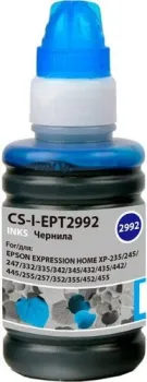 CACTUS CS-I-EPT2992