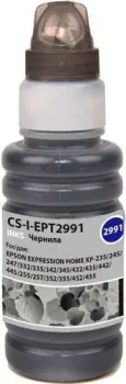 CACTUS CS-I-EPT2991