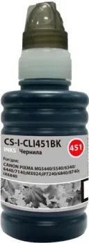 CACTUS CS-I-CLI451BK