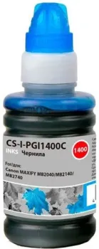 CACTUS CS-I-PGI1400C