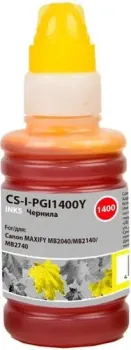 CACTUS CS-I-PGI1400Y