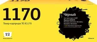 T2 TC-K1170 (аналог Kyocera TK-1170)