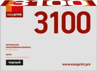 easyprint LX 3100 (аналог Xerox 106R01379)