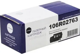NetProduct N-106R02763 (аналог Xerox 106R02763)
