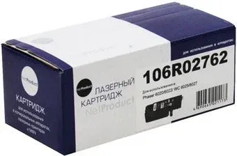 NetProduct N-106R02762 (аналог Xerox 106R02762)