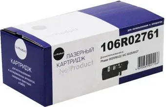 NetProduct N-106R02761 (аналог Xerox 106R02761)