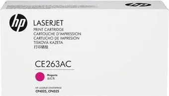 HP 648A CE263AC
