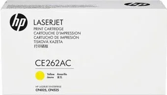 HP 648A CE262AC