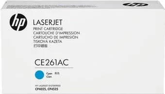 HP 648A CE261AC