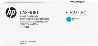 HP 650A CE271AC
