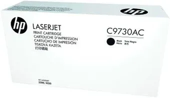 HP 645A C9730AC