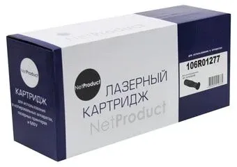 NetProduct N-106R01277