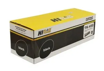 Hi-Black HB-TK-450