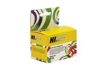 Hi-Black HB-T0520