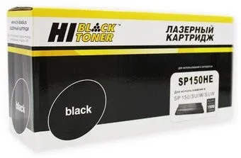 Hi-Black HB-SP150HE