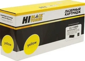 Hi-Black HB-CLT-Y406S