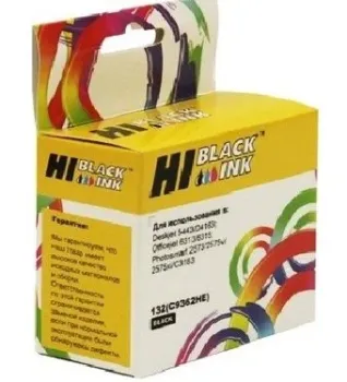 Hi-Black HB-C9362HE