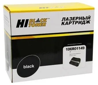 Hi-Black HB-106R01149