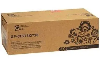 Gala-print GP-CE278X/726/728