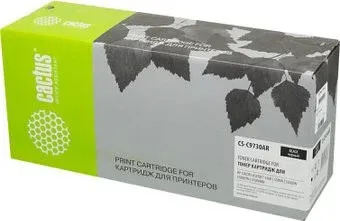 CACTUS CS-C9730AR (аналог HP C9730A)