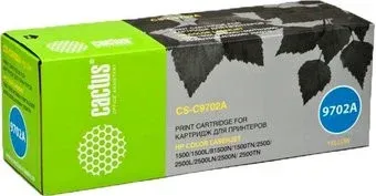 CACTUS CS-C9702AR (аналог HP C9702A )