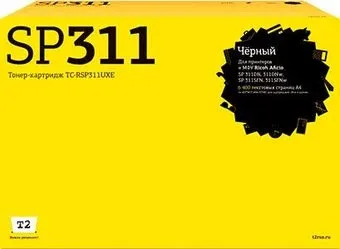 T2 TC-RSP311UXE (аналог Ricoh SP 311XE)