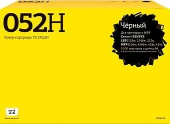 T2 TC-C052H (аналог Canon 052 H)