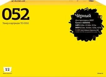 T2 TC-C052 (аналог Canon 052)