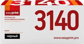 easyprint LX 3140 (аналог Xerox 108R00909)