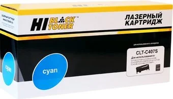 Hi-Black HB-CLT-C407S (аналог Samsung CLT-C407S)