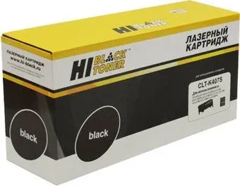 Hi-Black HB-CLT-K407S (аналог Samsung CLT-K407S)