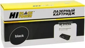 Hi-Black HB-ML-D1630A (аналог Samsung ML-D1630A)