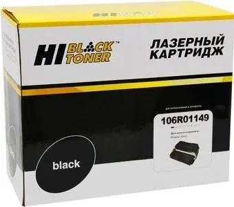 Hi-Black HB-106R01149 (аналог Xerox 106R01149)