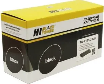 Hi-Black HB-TN-2125/2175 (аналог Brother TN-2175/2125)