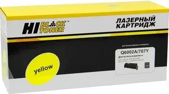 Hi-Black HB-Q6002A (аналог HP Q6002A)