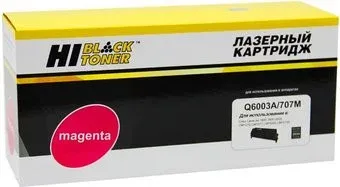 Hi-Black HB-Q6003A (аналог HP Q6003A)
