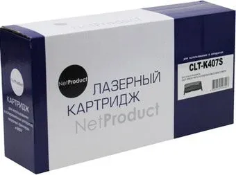 NetProduct N-CLT-K407S (аналог Samsung CLT-K407S)