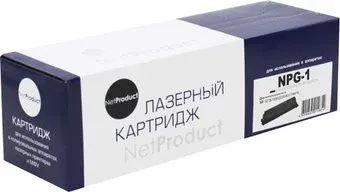 NetProduct N-NPG-1 (аналог Canon NPG-1)